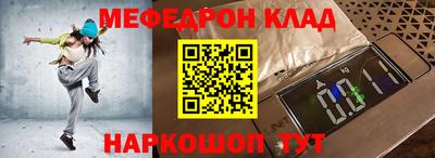 не бодяженный Канаш