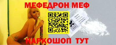 не бодяженный Канаш