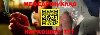 не бодяженный Канаш
