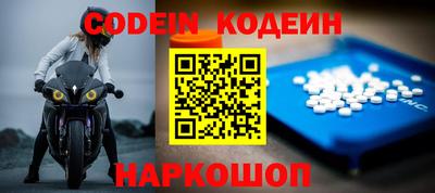не бодяженный Канаш