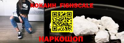 не бодяженный Канаш