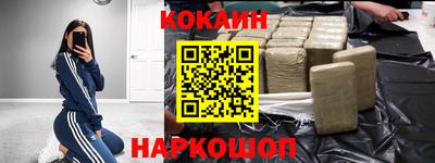 ALPHA-PVP Камышлов