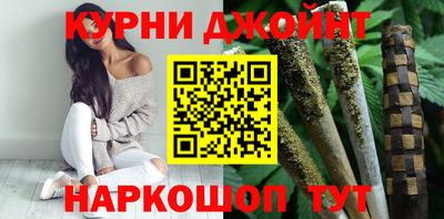 не бодяженный Канаш