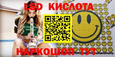 твердый Кандалакша