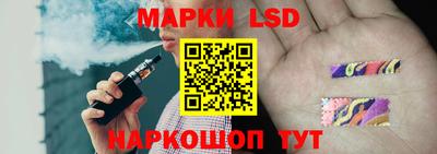 не бодяженный Канаш
