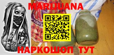 не бодяженный Канаш