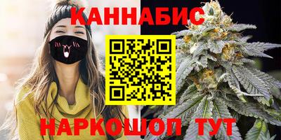 не бодяженный Канаш