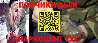 твердый Кандалакша