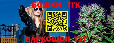 твердый Кандалакша