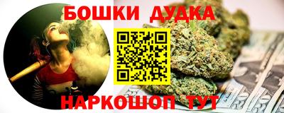 ALPHA-PVP Камышлов