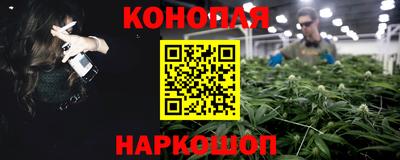 не бодяженный Канаш