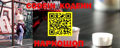 не бодяженный Канаш