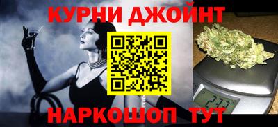 не бодяженный Канаш