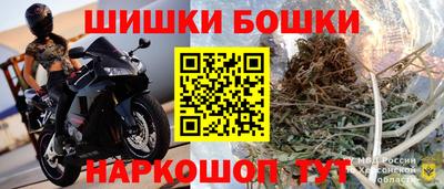 не бодяженный Канаш