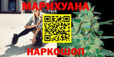 ALPHA-PVP Камышлов