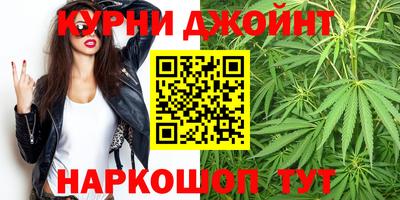 не бодяженный Канаш