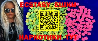 твердый Кандалакша