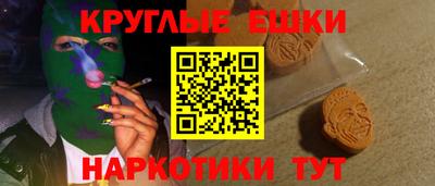 ALPHA-PVP Камышлов