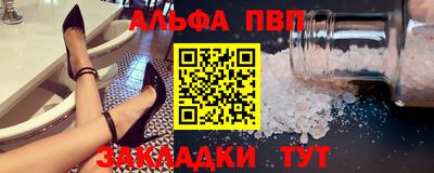 не бодяженный Канаш