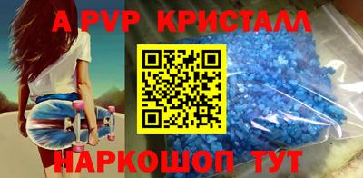 не бодяженный Канаш