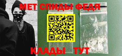 не бодяженный Канаш