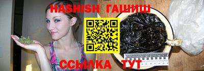твердый Кандалакша