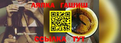 не бодяженный Канаш