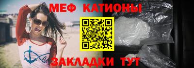 твердый Кандалакша