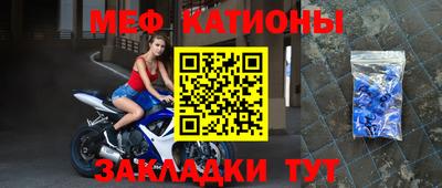ALPHA-PVP Камышлов